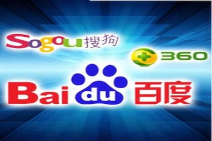 百度推广平台关键词优化策略案例分享